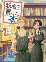多端适配对照表封面